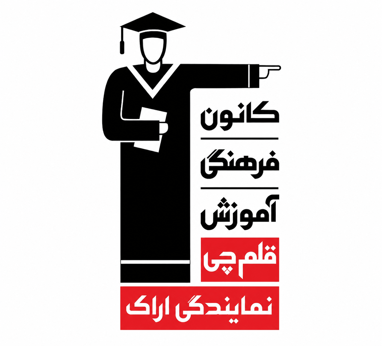 لوگوی سایت